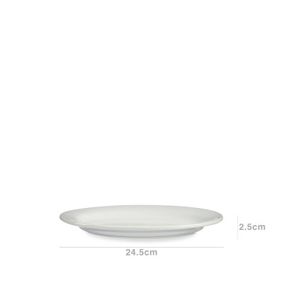 Prato Porcelana Oval 24.5X17.5X2.5cm